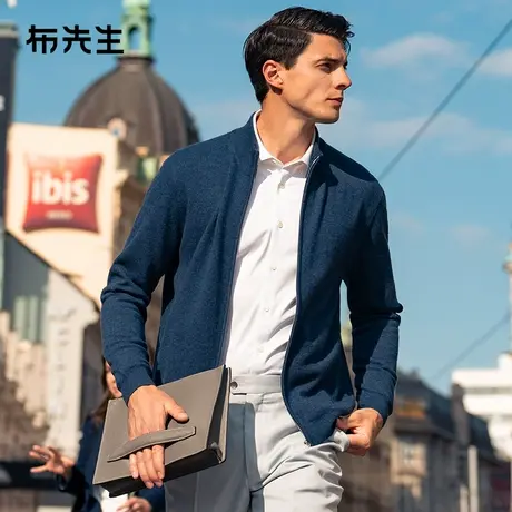 MrBu布先生秋冬羊毛外套男新款休闲纯色针织开衫BT12332图片