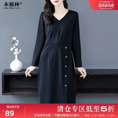 胖妹妹mmV领名媛风宴会黑色连衣裙大码女装2024春季a字打底裙子女图片