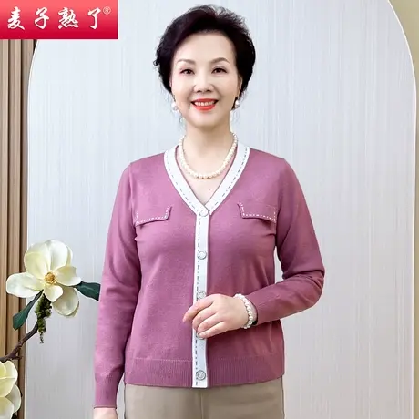 小个子妈妈秋装洋气上衣服2022新款中老年女春秋针织小香风打底衫图片