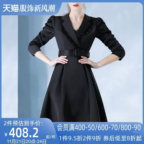 AUI高端大气垂感翻领风衣外套女2024秋装新款黑色流苏设计西装裙商品大图