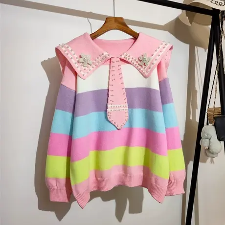 彩虹条纹针织衫海军领上衣秋冬新款宽松慵懒风重工钉珠毛衣女外穿图片