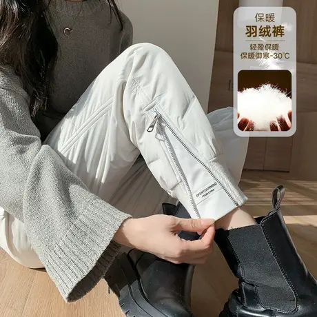 白色羽绒裤女外穿秋冬季时尚高腰宽松显瘦白鸭绒保暖束脚工装棉裤商品大图