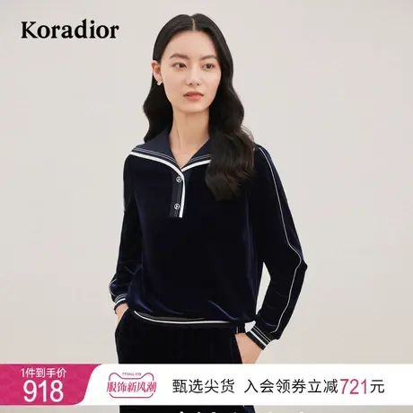 珂莱蒂尔女装爆款美式复古撞色丝绒长袖卫衣外套上衣图片