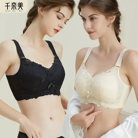 千奈美大码全罩杯大胸显小内衣女缩胸薄款调整型收副乳防下垂文胸图片