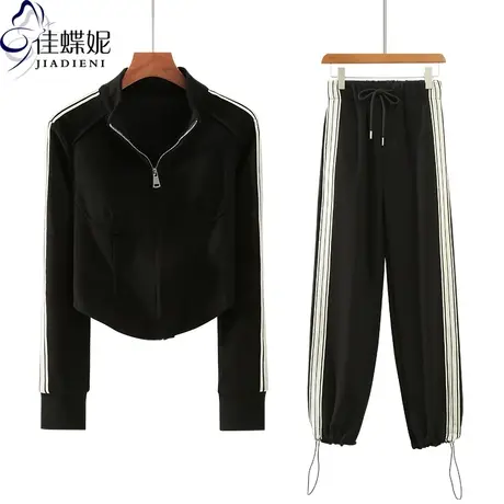 秋冬新款韩版修身纯色三条杠气质休闲运动套装束脚裤长袖外套女装图片