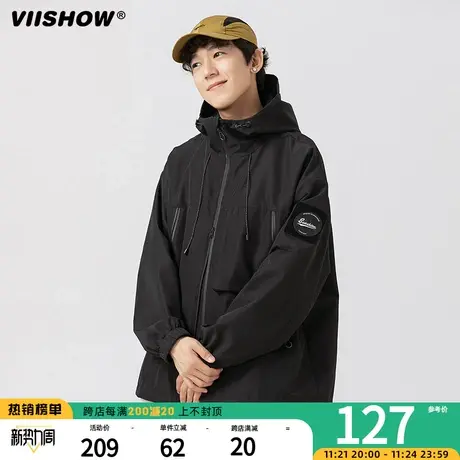 VIISHOW外套男春秋户外爬山美式防水防风潮牌宽松山系夹克冲锋夹图片