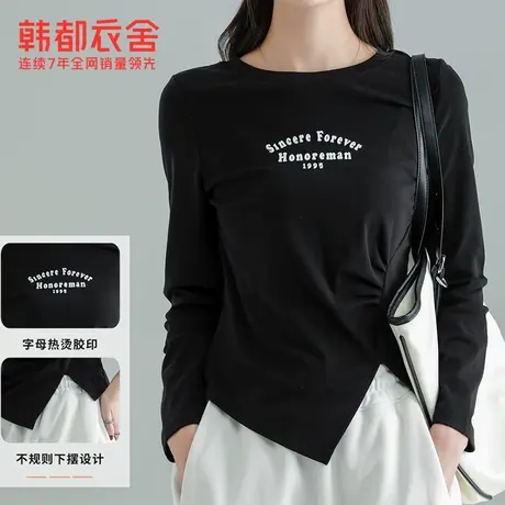 韩都衣舍冬季新款女装T恤上衣打底衫圆领DFV1100039T图片