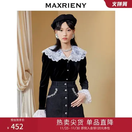 MAXRIENY摩登千金丝绒赫本风上衣复古秋季宫廷蕾丝衬衫设计感气质图片