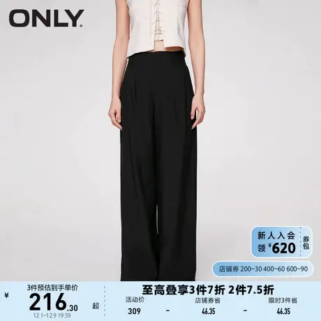 ONLY奥莱时尚百搭通勤风宽松阔腿休闲裤女商品大图