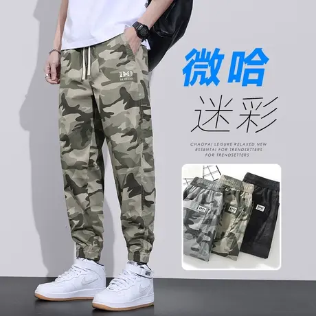 夏季薄款冰丝迷彩军绿色九分工装休闲裤男士束脚哈伦裤男裤子男款商品大图