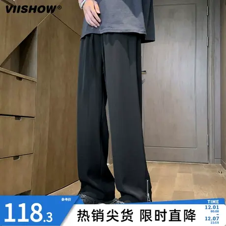 VIISHOW美式高街cleanfit裤子男开叉西装裤春秋季微喇休闲直筒裤商品大图