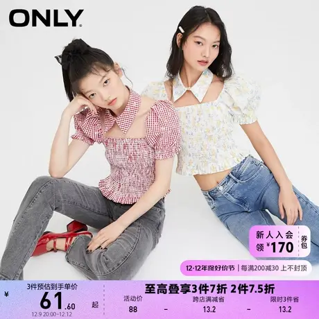 ONLY奥莱夏季褶皱甜美泡泡袖短款碎花方领衬衫女商品大图