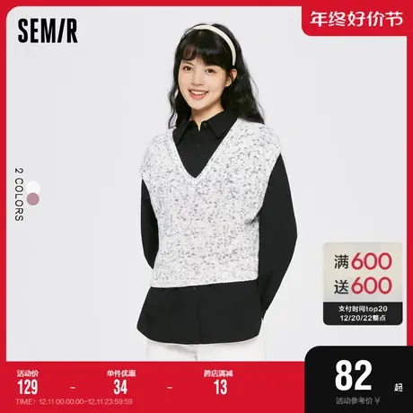 森马长袖衬衫女中长款尖领衬衣短款v领背心2022秋新款宽松两件套图片