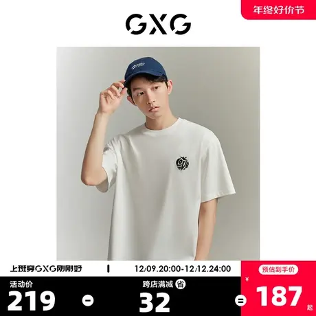 GXG男装 后背腰果花图案休闲双色圆领短袖T恤 2023年夏季新品商品大图
