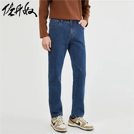 佐丹奴裤子男装水洗弹力棉五袋款中腰牛仔长裤 18113931图片