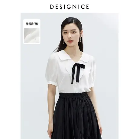 迪赛尼斯短袖上衣夏装新款泡泡袖衬衣设计感白色雪纺衬衫女商品大图