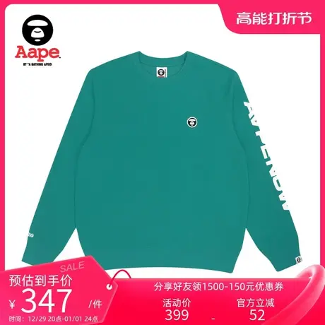 Aape男装秋冬猿颜徽章字母印花多色套头加绒卫衣3710XXF商品大图