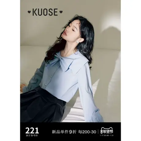 阔色浅蓝色娃娃领蝴蝶结衬衫女2024春季新款学院风长袖纯棉衬衣秋商品大图