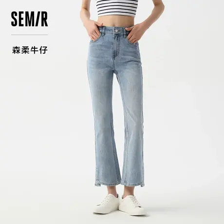 森柔牛仔|商场同款森马牛仔裤女九分裤小个子2024春季新款喇叭裤图片