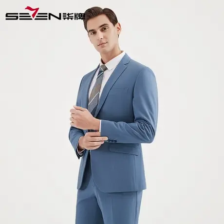 柒牌男装清仓套西2022春季纯色抗皱西装时尚青年婚礼职场工装西服图片