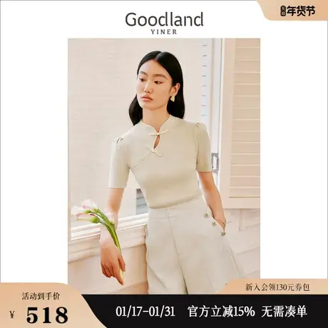 【新中式】Goodland美地女装2023夏季中高腰斜纹 天鹅扣短裤图片