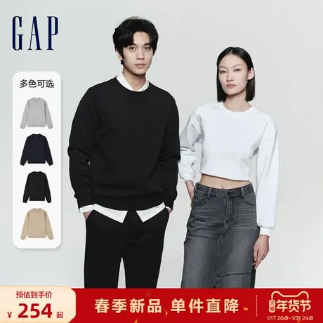 Gap男女装春季2024新款纯色圆领Scuba卫衣情侣装长袖上衣891047图片
