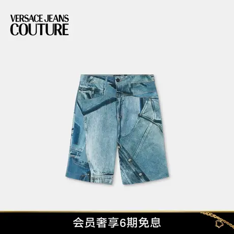 【春夏新品】VERSACE JEANS COUTURE 男士Patchwork Denim短裤商品大图