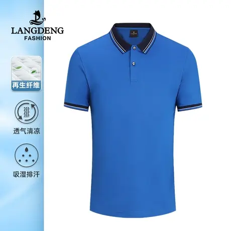浪登男士休闲翻领短袖T恤2023夏季新款亲肤透气凉感polo衫男装商品大图