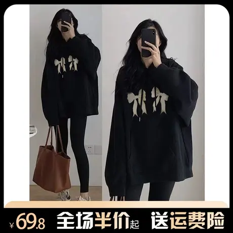 连帽薄款卫衣女春秋2024新款美式复古高级感休闲宽松外套oversize商品大图