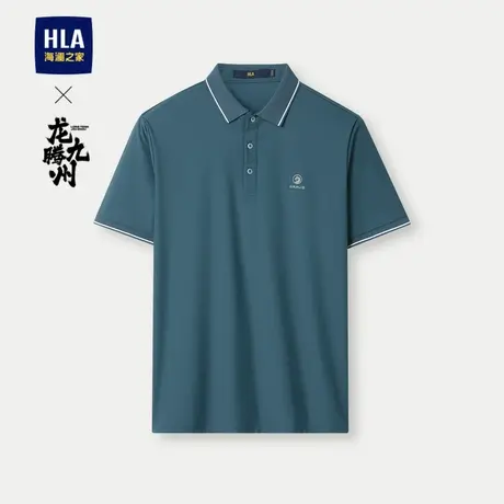 HLA/海澜之家龙腾九州IP系列短袖Polo24春夏新款易打理印花短袖男图片