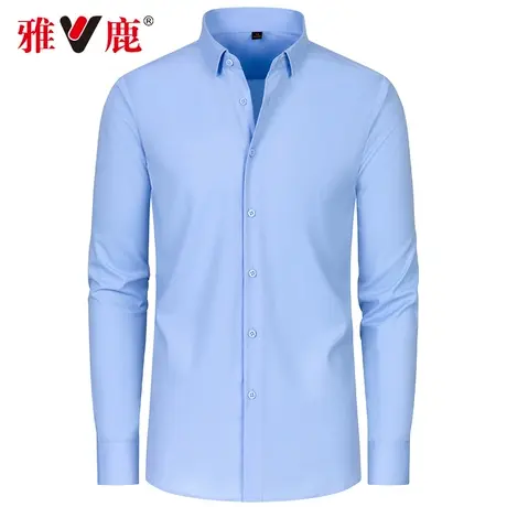 【0感衬衫】雅鹿莫代尔长袖男商务休闲免烫正装白衬衫易打理衬衣图片
