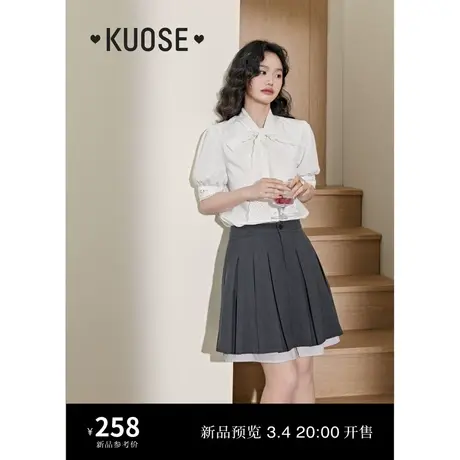 阔色小香风蕾丝蝴蝶结衬衫2024春夏新款女白色泡泡袖短袖上衣图片