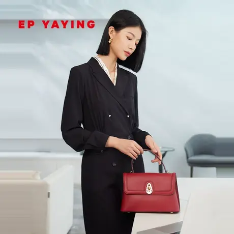 EP YAYING雅莹女包 设计感纯色牛皮手提包斜挎包 商场同款B006A商品大图