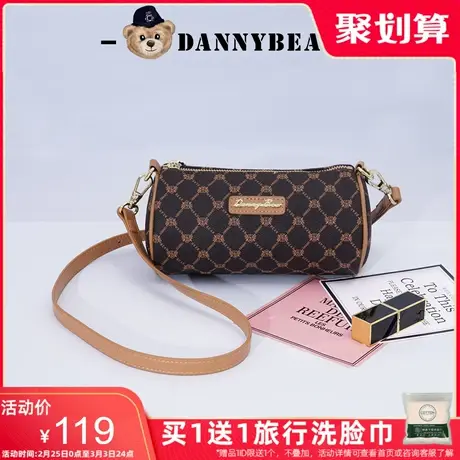 丹尼熊斜挎包小包女波士顿包2024新品通勤水桶枕头包DKB1826042商品大图