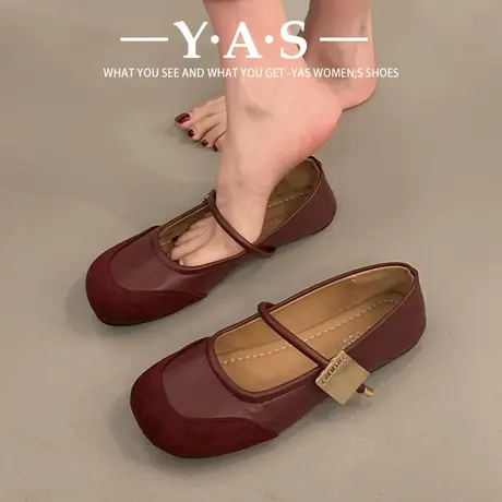 红色玛丽珍浅口单鞋子女2024年新款爆款春季配裙平底晚晚风温柔鞋商品大图