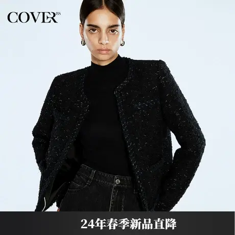 COVER2024春款气质粗花呢箱型小香风短外套图片