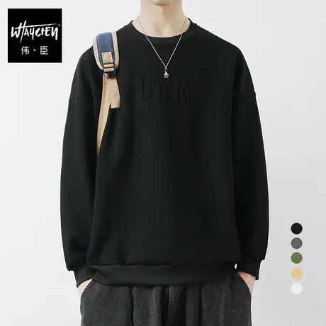 伟臣潮流大码男装春季新品圆领卫衣胖子加肥加大宽松套头字母上衣商品大图