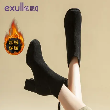 依思Q马丁靴女英伦风保暖短靴子2023冬季新款加绒棉鞋厚底骑士靴商品大图