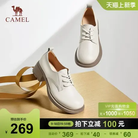 骆驼女鞋2023秋季新款复古英伦风小皮鞋女真皮玛丽珍鞋粗跟单鞋女图片