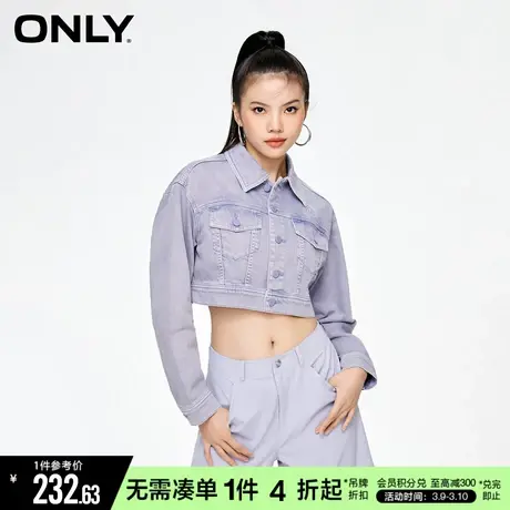 ONLY冬季时尚潮流翻领宽松短款牛仔外套女|123254005图片