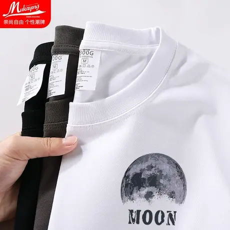 重磅纯棉t恤男长袖早秋白色潮流宽松打底衫美式高街ins内搭上衣服图片