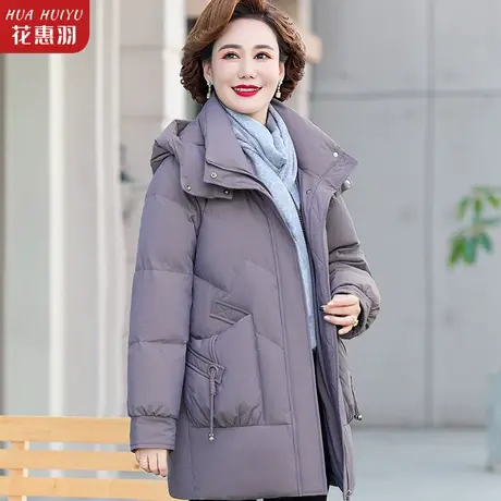 中年妈妈秋冬羽绒棉服洋气冬款2022新款中老年女冬季棉袄加厚外套图片