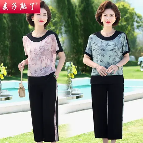 妈妈夏装洋气两件套装宽松运动短袖T恤上中老年人女装衣服40岁5图片