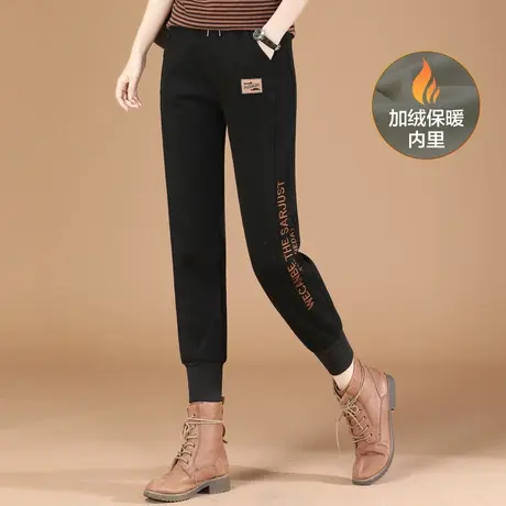 韩潮袭人松紧腰刺绣加绒保暖休闲运动裤女冬季加厚宽松束脚卫裤子图片