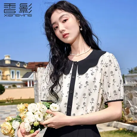 香影碎花衬衫女2023夏装新款娃娃领泡泡袖衬衣法式玫瑰花米色上衣图片