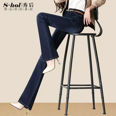 秀后秋冬新款高腰微喇牛仔裤女喇叭裤黑色弹力直筒裤大码加长裤子商品大图