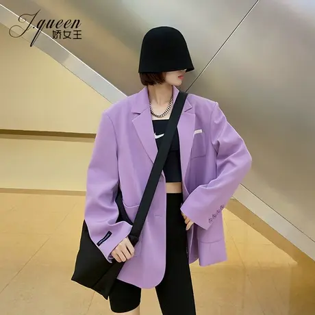 紫色西装外套秋季高级感宽松显瘦休闲廓形小众炸街网红小西服潮图片