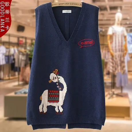 加肥加大码女装中年妈妈毛衣背心秋装宽松洋气刺绣V领针织马甲女商品大图