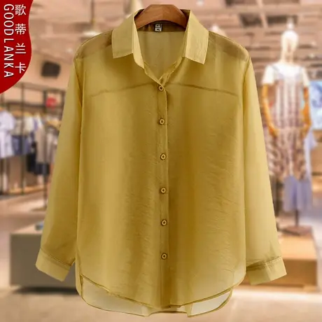 加肥加大码中年妈妈夏季衬衫宽松洋气薄款长袖防紫外线冰丝防晒衣商品大图