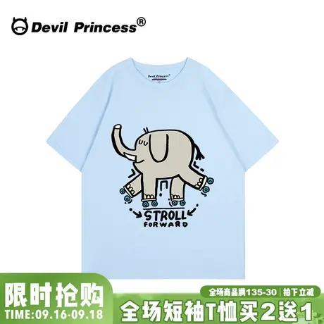 古着感宽松大版天蓝色短袖女2023夏季新款韩系百搭慵懒风半袖上衣图片